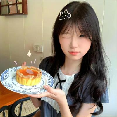 江湖有道